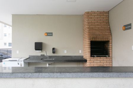 Apartamento para alugar com 44m², 2 quartos e 1 vagaÁrea comum - Churrasqueira