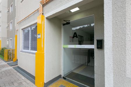 Apartamento para alugar com 44m², 2 quartos e 1 vagaÁrea comum - Entrada da Torre 