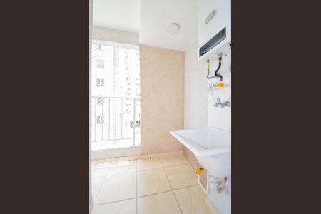 Apartamento para alugar com 48m², 2 quartos e 1 vagaÁrea de Serviço