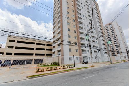 Apartamento para alugar com 48m², 2 quartos e 1 vagaFachada do Condominio 