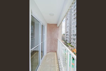 Apartamento para alugar com 48m², 2 quartos e 1 vagaVaranda da Sala