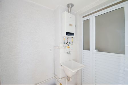 Apartamento para alugar com 48m², 2 quartos e 1 vagaÁrea de Serviço