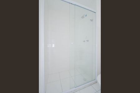 Apartamento para alugar com 48m², 2 quartos e 1 vagaBanheiro