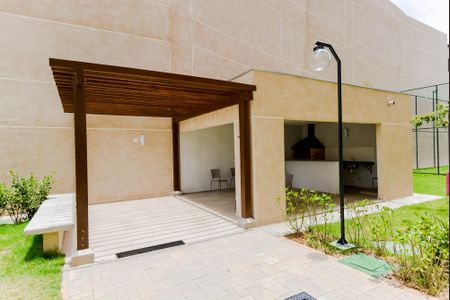Apartamento para alugar com 48m², 2 quartos e 1 vagaÁrea comum - Churrasqueira