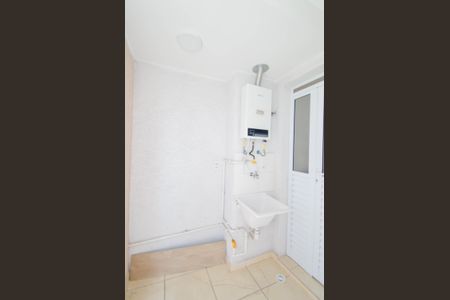 Apartamento para alugar com 48m², 2 quartos e 1 vagaÁrea de Serviço