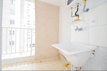 Apartamento para alugar com 48m², 2 quartos e 1 vagaÁrea de Serviço