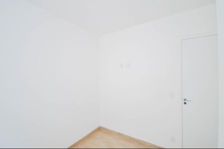 Apartamento para alugar com 48m², 2 quartos e 1 vagaQuarto 1