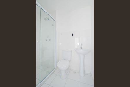 Apartamento para alugar com 48m², 2 quartos e 1 vagaBanheiro