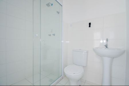 Apartamento para alugar com 48m², 2 quartos e 1 vagaBanheiro