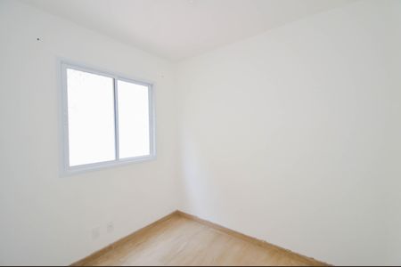 Apartamento para alugar com 48m², 2 quartos e 1 vagaQuarto 1