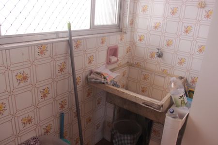 Apartamento para alugar com 90m², 2 quartos e 1 vagaÁrea de Serviço