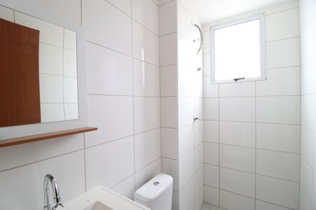 Apartamento para alugar com 44m², 2 quartos e 1 vagaBanheiro do Quarto 2
