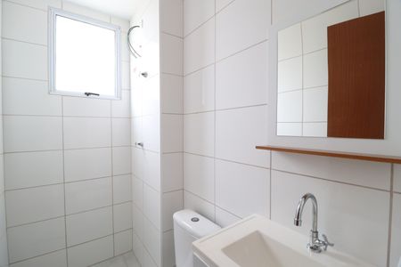 Apartamento para alugar com 44m², 2 quartos e 1 vagaBanheiro Social