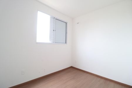 Apartamento para alugar com 44m², 2 quartos e 1 vagaQuarto 2 - Suíte