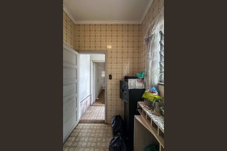 Casa à venda com 200m², 5 quartos e 5 vagasÁrea de Serviço