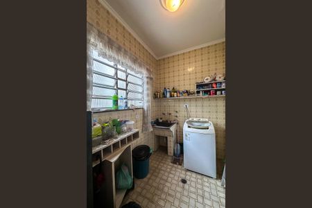 Casa à venda com 200m², 5 quartos e 5 vagasÁrea de Serviço