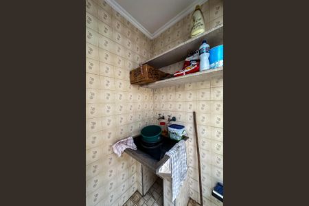 Casa à venda com 200m², 5 quartos e 5 vagasÁrea de Serviço - Edícula