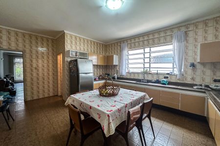 Casa à venda com 200m², 5 quartos e 5 vagasCozinha