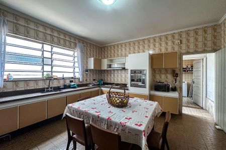 Casa à venda com 200m², 5 quartos e 5 vagasCozinha