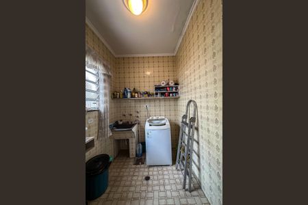 Casa à venda com 200m², 5 quartos e 5 vagasÁrea de Serviço