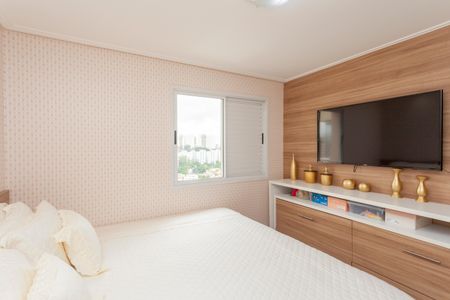 Apartamento para alugar com 107m², 2 quartos e 2 vagasQuarto Suíte 1