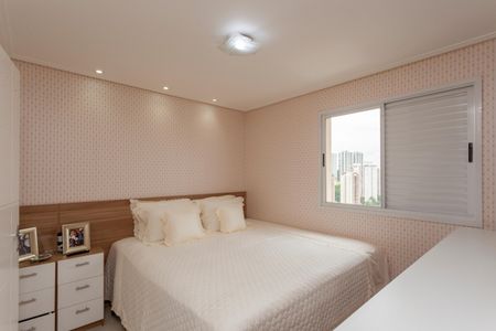 Apartamento para alugar com 107m², 2 quartos e 2 vagasQuarto Suíte 1