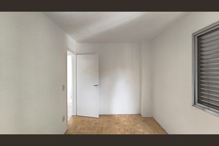 Apartamento à venda com 55m², 2 quartos e 1 vaga Apartamento à venda com 55m², 2 quartos e 1 vagaQuarto 2
