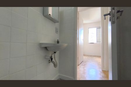 Apartamento à venda com 55m², 2 quartos e 1 vaga Apartamento à venda com 55m², 2 quartos e 1 vagaBanheiro