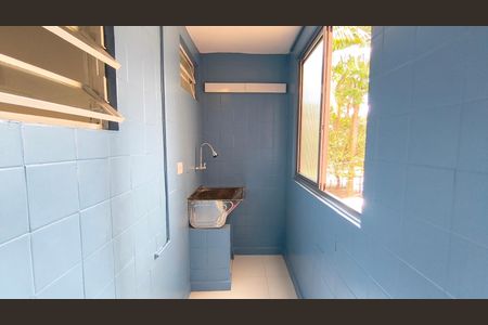 Apartamento à venda com 55m², 2 quartos e 1 vaga Apartamento à venda com 55m², 2 quartos e 1 vagaÁrea de Serviço