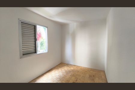 Apartamento à venda com 55m², 2 quartos e 1 vaga Apartamento à venda com 55m², 2 quartos e 1 vagaQuarto 2