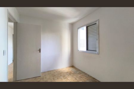 Apartamento à venda com 55m², 2 quartos e 1 vaga Apartamento à venda com 55m², 2 quartos e 1 vagaQuarto 1