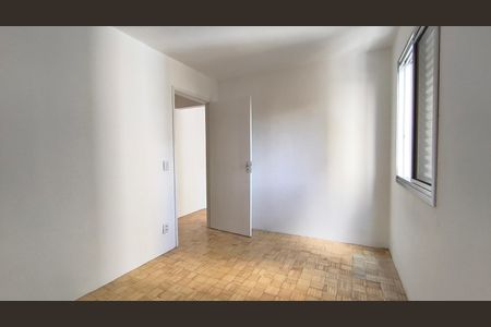 Apartamento à venda com 55m², 2 quartos e 1 vaga Apartamento à venda com 55m², 2 quartos e 1 vagaQuarto 1