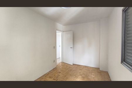 Apartamento à venda com 55m², 2 quartos e 1 vaga Apartamento à venda com 55m², 2 quartos e 1 vagaQuarto 2