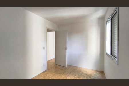 Apartamento à venda com 55m², 2 quartos e 1 vaga Apartamento à venda com 55m², 2 quartos e 1 vagaQuarto 1