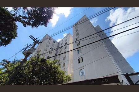 Apartamento à venda com 55m², 2 quartos e 1 vaga Apartamento à venda com 55m², 2 quartos e 1 vagaFachada