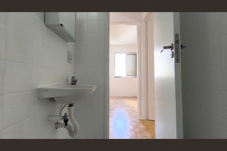 Apartamento à venda com 55m², 2 quartos e 1 vaga Apartamento à venda com 55m², 2 quartos e 1 vagaBanheiro