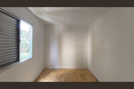 Apartamento à venda com 55m², 2 quartos e 1 vaga Apartamento à venda com 55m², 2 quartos e 1 vagaQuarto 2