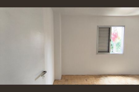 Apartamento à venda com 55m², 2 quartos e 1 vaga Apartamento à venda com 55m², 2 quartos e 1 vagaQuarto 2