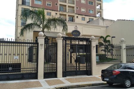 Apartamento à venda com 76m², 2 quartos e 2 vagas Apartamento à venda com 76m², 2 quartos e 2 vagasFachada