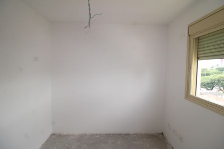 Apartamento à venda com 76m², 2 quartos e 2 vagasQuarto 1