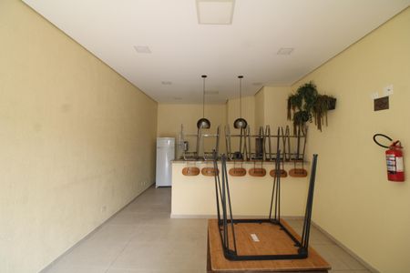 Apartamento à venda com 76m², 2 quartos e 2 vagasÁrea Comum