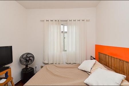 Apartamento à venda com 55m², 2 quartos e 1 vaga Apartamento à venda com 55m², 2 quartos e 1 vagaQuarto 1