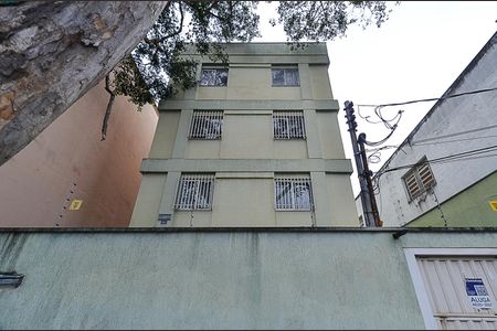 Apartamento à venda com 55m², 2 quartos e 1 vaga Apartamento à venda com 55m², 2 quartos e 1 vagaFachada