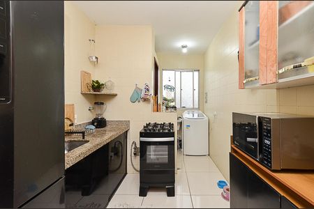 Apartamento à venda com 55m², 2 quartos e 1 vaga Apartamento à venda com 55m², 2 quartos e 1 vagaCozinha