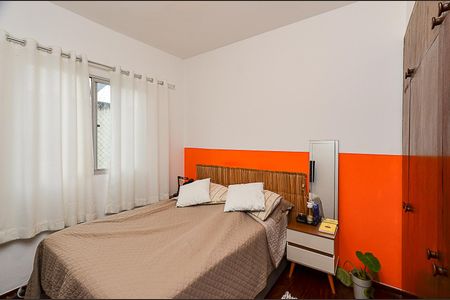 Apartamento à venda com 55m², 2 quartos e 1 vaga Apartamento à venda com 55m², 2 quartos e 1 vagaQuarto 1