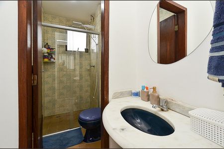 Apartamento à venda com 55m², 2 quartos e 1 vaga Apartamento à venda com 55m², 2 quartos e 1 vagaBanheiro