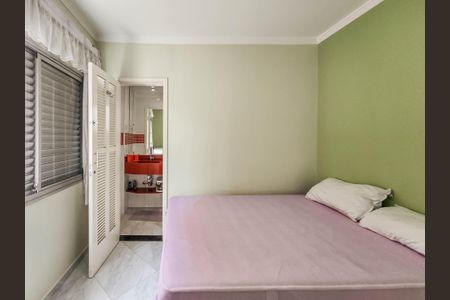 Apartamento para alugar com 86m², 3 quartos e sem vaga Apartamento para alugar com 86m², 3 quartos e sem vagaQuarto 3