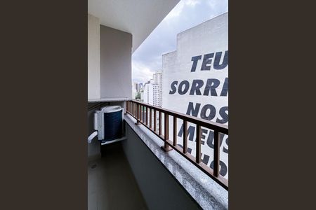 Studio para alugar com 20m², 0 quarto e sem vagaVaranda