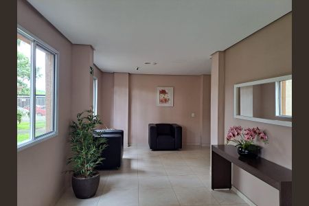 Apartamento à venda com 84m², 3 quartos e 1 vagaHall de Entrada