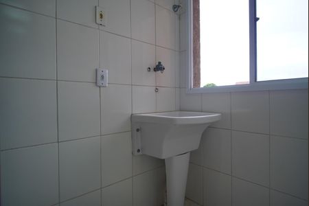 Apartamento à venda com 84m², 3 quartos e 1 vagaCozinha e Área de Serviço